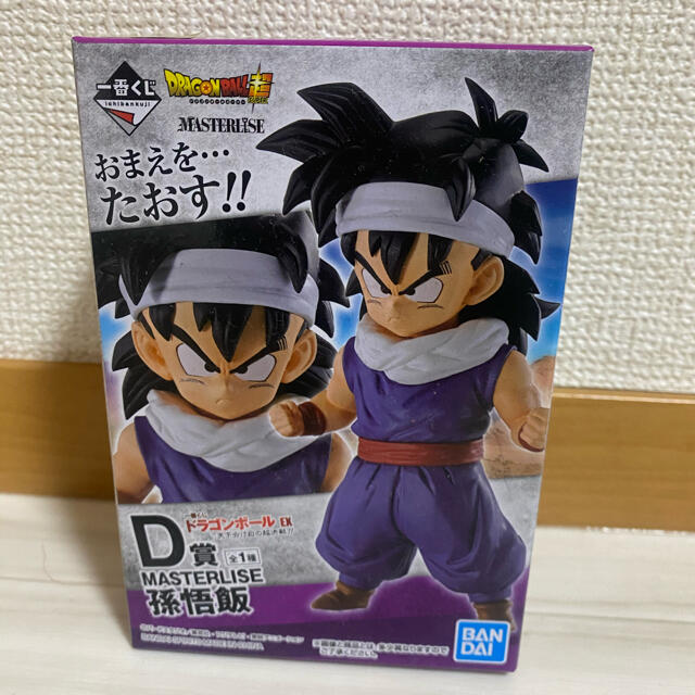 一番くじドラゴンボールEX 天下分け目の超決戦 D賞 孫悟飯