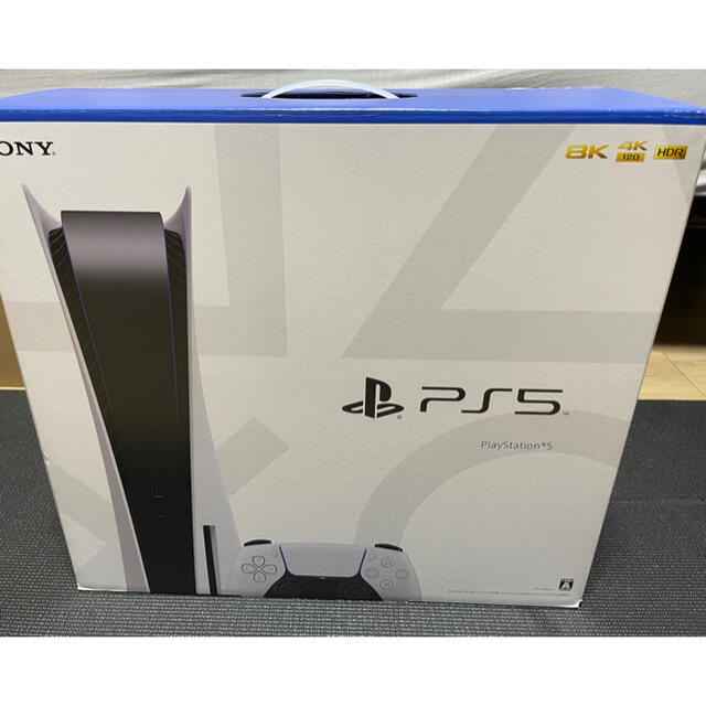 SONY PlayStation5 CFI-1000A01