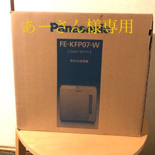 パナソニック(Panasonic)のパナソニック　加湿器　FE-KFP07-W(加湿器/除湿機)