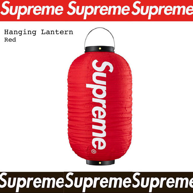 未使用 Supreme シュプリーム Hanging Lantern 提灯