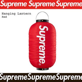 シュプリーム(Supreme)の未使用 Supreme シュプリーム Hanging Lantern 提灯(その他)