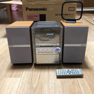 パナソニック(Panasonic)のPanasonic SC-PM77MD-S MDステレオシステム(アンプ)