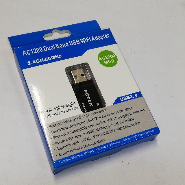 プレゼント WiFi 無線LAN 子機 2個セット 1200Mbps wifi アダプタ 超小型 2.4G 5G usb 親機両用 放熱デザイン 無線 送料無料 discoversvg.com プレゼント WiFi 無線LAN 子機 2個セット 1200Mbps wifi アダプタ 超小型 2.4G 5G usb 親機両用 放熱デザイン 無線 送料無料 discoversvg.com