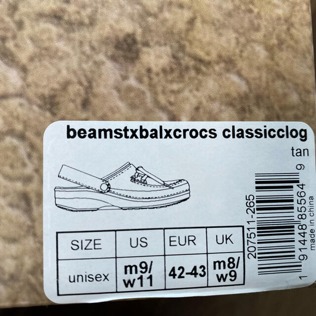 crocs x BAL x beams Classic Clog 27cm