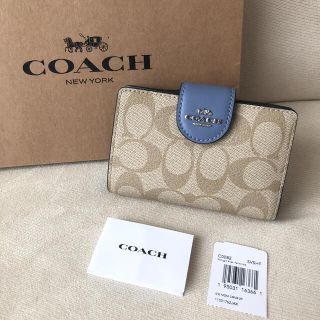 コーチ(COACH)の2021年春夏新作★新品 コーチ 二つ折り財布 シグネチャー キャンバスブルー(財布)