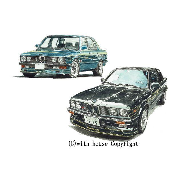 GC-1466 BMW ALPINA B9/C2限定版画サイン額装作家平右ヱ門 1