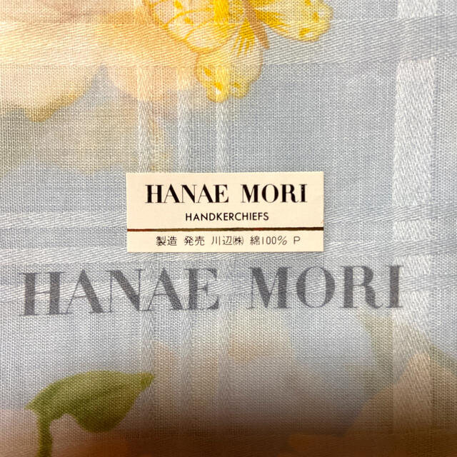 HANAE MORI(ハナエモリ)のHANAE MORI 大判ハンカチーフ レディースのファッション小物(ハンカチ)の商品写真