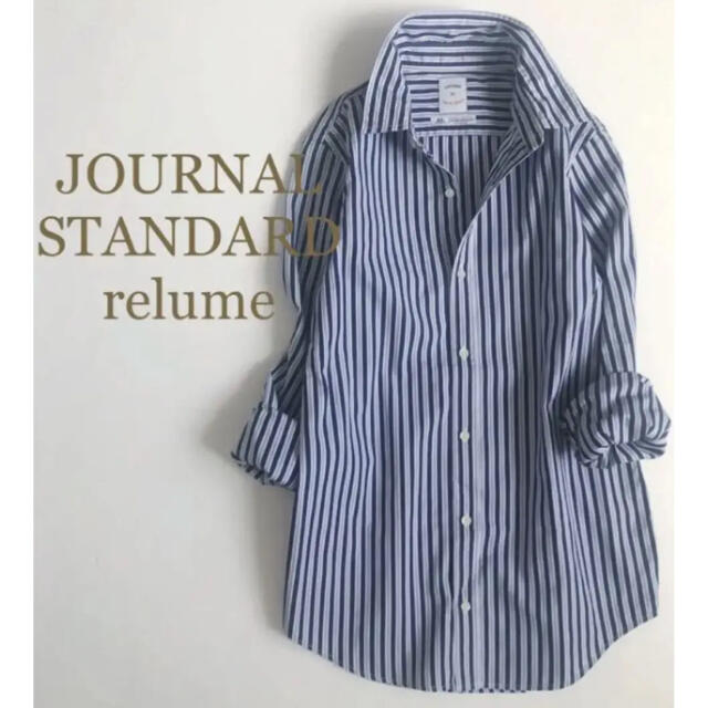 JOURNAL STANDARD(ジャーナルスタンダード)のJOURNAL STANDARD×THOMAS MASON ストライプシャツ レディースのトップス(シャツ/ブラウス(長袖/七分))の商品写真