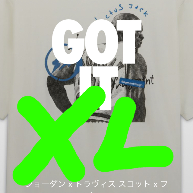 NIKE ジョーダン トラヴィス スコット　フラグメント　Tシャツ　XLトップス