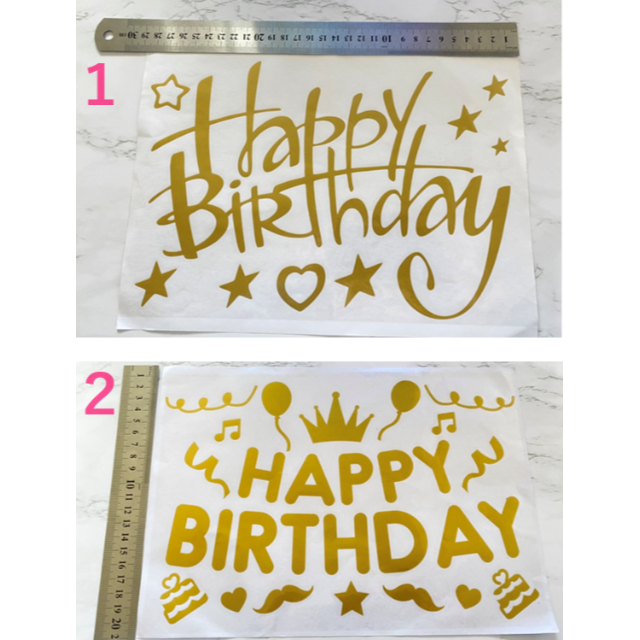 誕生日 シール ステッカー カッティングシート 誕生日ステッカーの通販 By Aya S Shop ラクマ