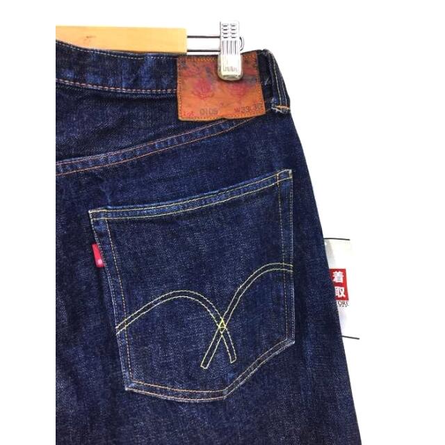 FULLCOUNT(フルカウント)のFULLCOUNT（フルカウント） Wide Denim メンズ パンツ デニム メンズのパンツ(デニム/ジーンズ)の商品写真