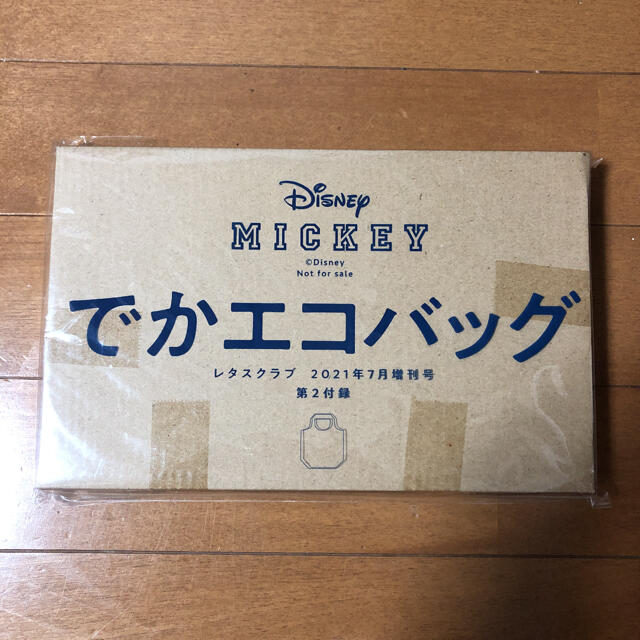 Disney(ディズニー)のレタスクラブ付録 ミッキー でかエコバッグ レディースのバッグ(エコバッグ)の商品写真