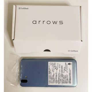 アローズ(arrows)のSoftBank arrows U ブルー 新品 ソフトバンク スマホ(スマートフォン本体)