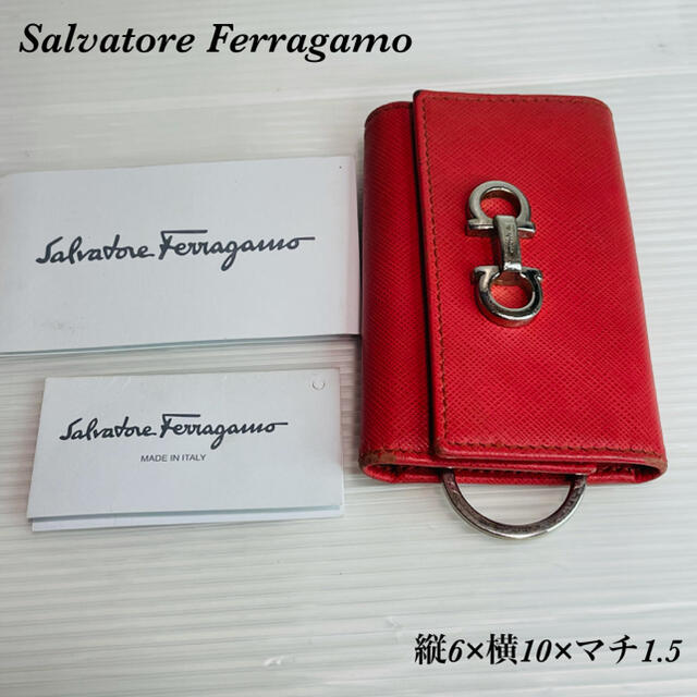 Ferragamo　パスケース　フェラガモ　赤