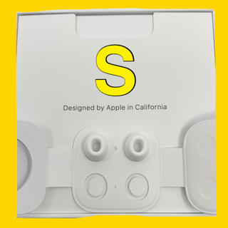 アップル(Apple)のAirpods Pro イヤーチップ【 S サイズ 】x 2 新品未使用(ヘッドフォン/イヤフォン)