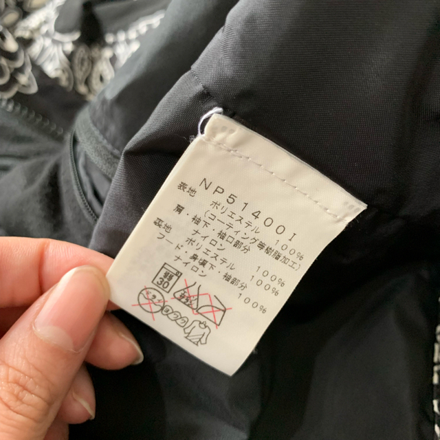 Supreme(シュプリーム)のsupreme×The North Face14awﾊﾞﾝﾀﾞﾅ メンズのジャケット/アウター(マウンテンパーカー)の商品写真