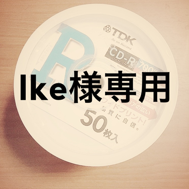 TDK - 【新品未開封】CD-R 50枚 データ用 TDK の通販 by 南's shop ...