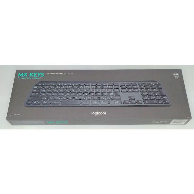 新品未開封　送料無料　ロジクール アドバンスド ワイヤレスキーボード KX800