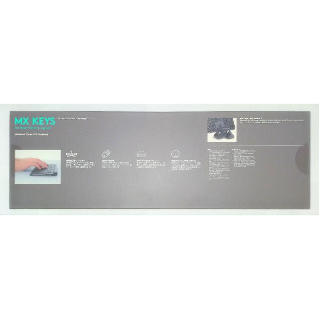 新品未開封　送料無料　ロジクール アドバンスド ワイヤレスキーボード KX800