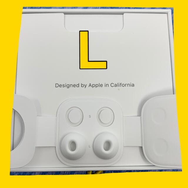 Apple(アップル)のAirpods Pro イヤーチップ【 L サイズ 】x 2 新品未使用 スマホ/家電/カメラのオーディオ機器(ヘッドフォン/イヤフォン)の商品写真