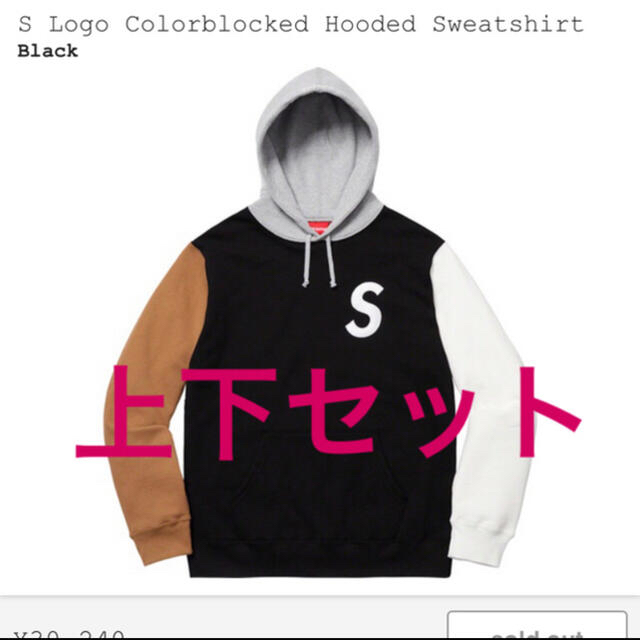 supreme s logo セットアップ towinglouisvilleky.com