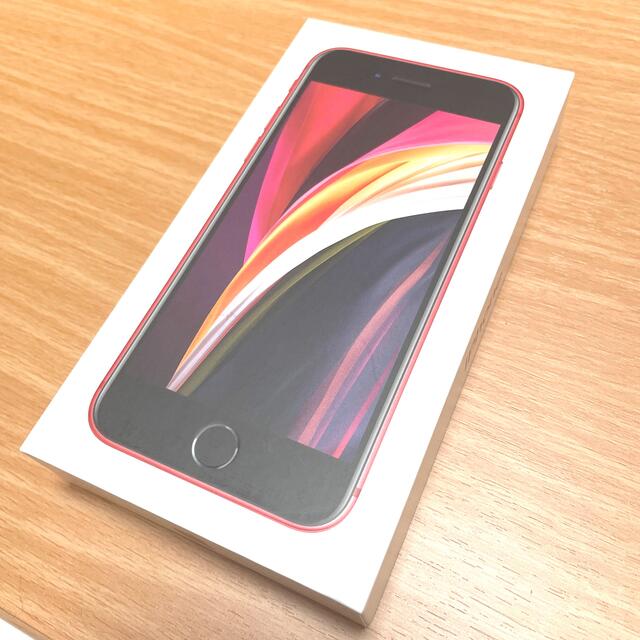 iPhoneSE第二世代 新品未使用 64GB プロダクトレッド