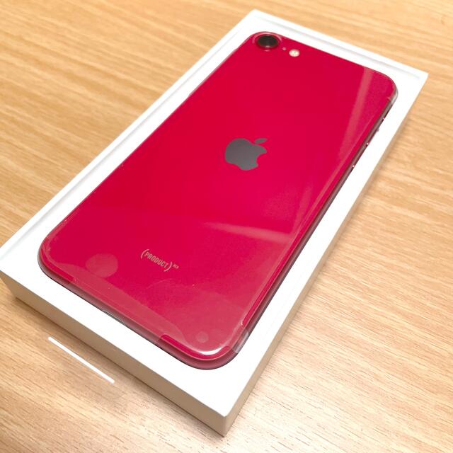 iPhoneSE第二世代 新品未使用 64GB プロダクトレッド 2