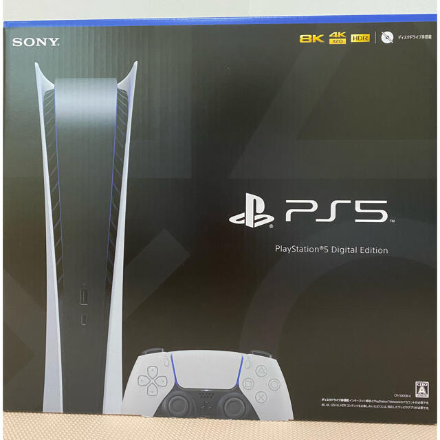 家庭用ゲーム機本体 SONY - SONY PlayStation5 CFI-1000B01