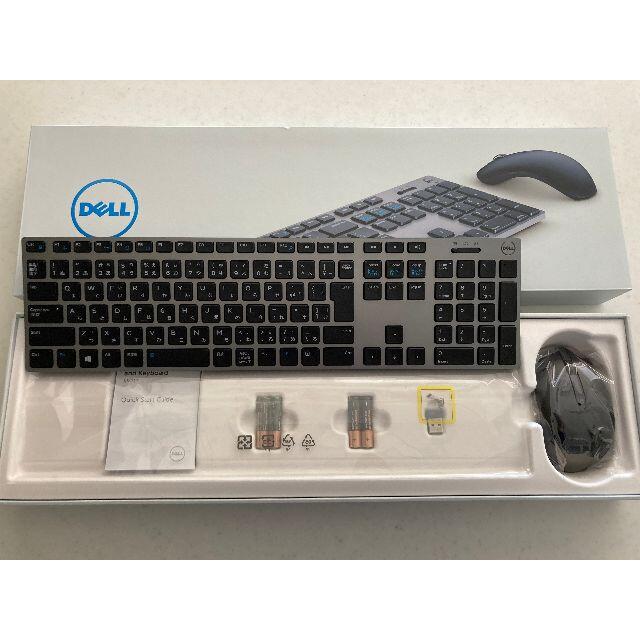 Dell ワイヤレスキーボード＆マウス　※限定値下げ