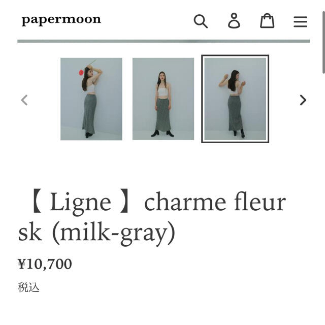 EDIT.FOR LULU(エディットフォールル)のpapermoon charme fleur スカート (milk-gray) レディースのスカート(ロングスカート)の商品写真