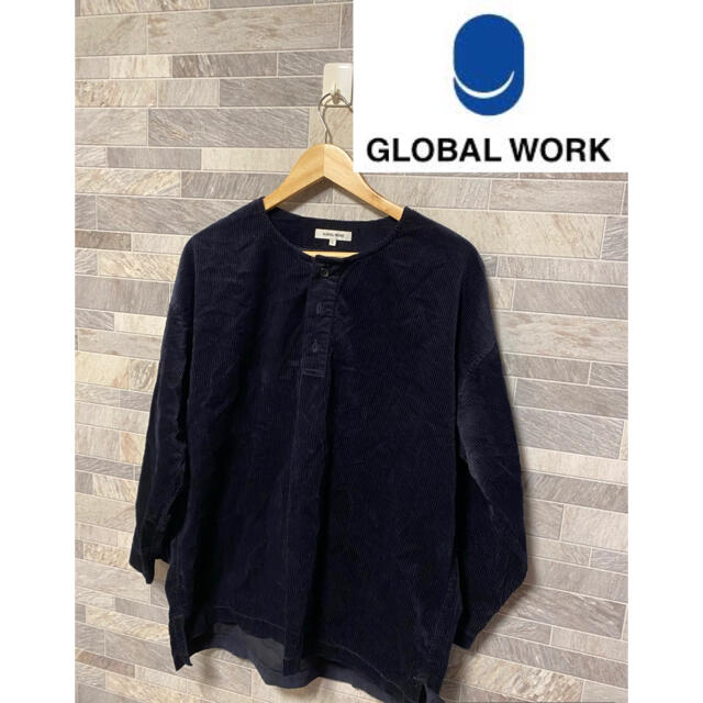 GLOBAL WORK(グローバルワーク)の【グローバルワーク】コーディロイトップス メンズのジャケット/アウター(その他)の商品写真