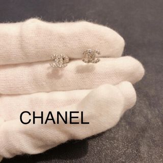 シャネル(CHANEL)のCHANEL ピアス(ピアス)