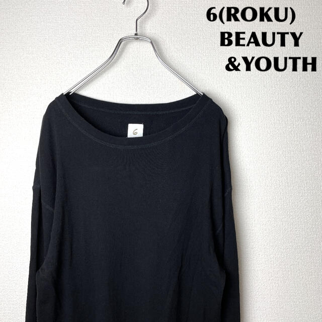 6(ROKU) BEAUTY&YOUTH／ロングカットソー