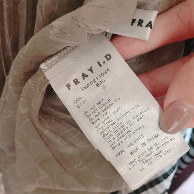 FRAY I.D(フレイアイディー)のFRAY I.D ラインアート割線シフォンワンピース   レディースのワンピース(ロングワンピース/マキシワンピース)の商品写真