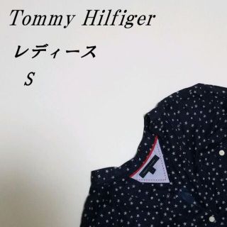 トミーヒルフィガー(TOMMY HILFIGER)のTommy Hilfiger レディース シャツ 星柄 長袖 ネイビー S(カットソー(長袖/七分))