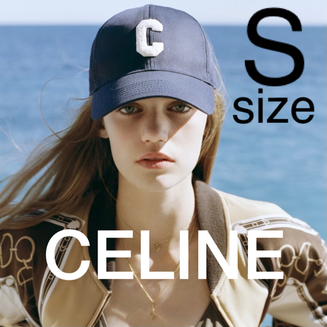CELINE イニシャル ベースボールキャップ / コットン　S | フリマアプリ ラクマ
