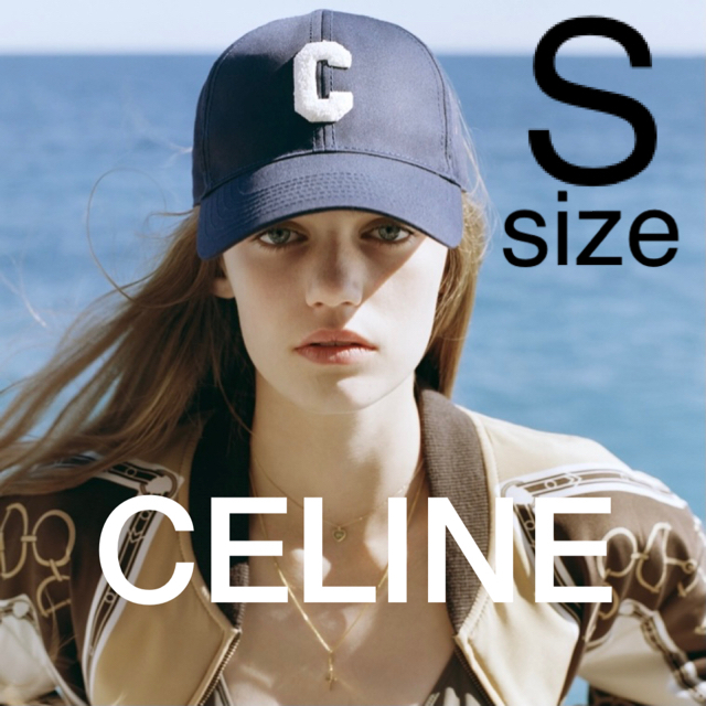 ディオールCELINE イニシャル ベースボールキャップ / コットン　S