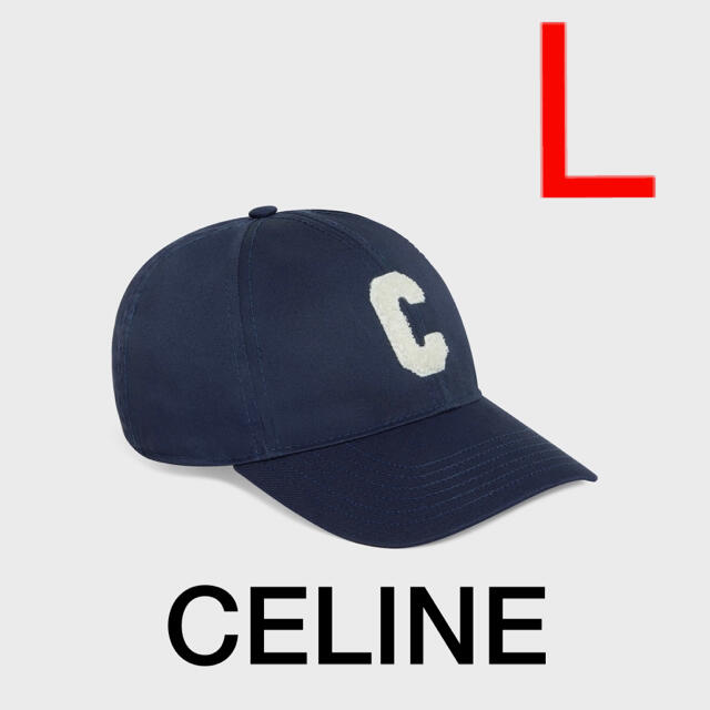 celine - CELINE イニシャル ベースボールキャップ / コットン　L