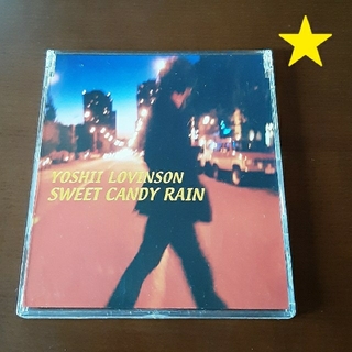 ★「SWEET CANDY RAIN」YOSHII LOVINSON(ポップス/ロック(邦楽))