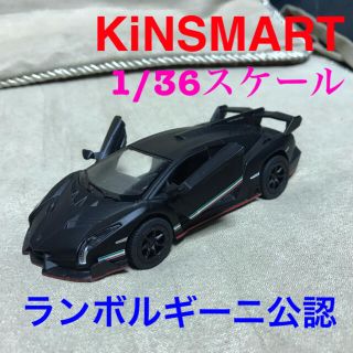 ランボルギーニ(Lamborghini)のKiNSMART製 ランボルギーニ ヴェネーノ ミニカー 車模型 インテリア 黒(ミニカー)