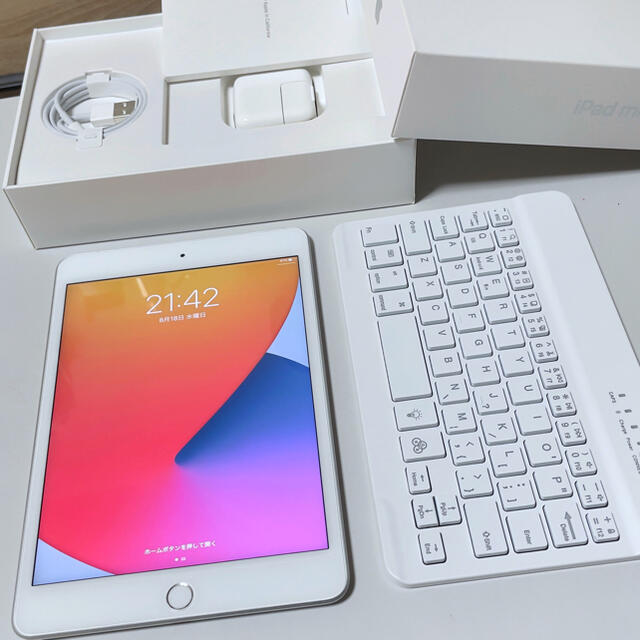 Apple - iPad mini5 Wi-Fi+Cellular 64GB(おまけ付)の通販 by :scn