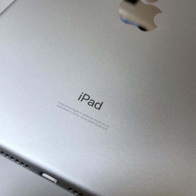Apple - iPad mini5 Wi-Fi+Cellular 64GB(おまけ付)の通販 by :scn