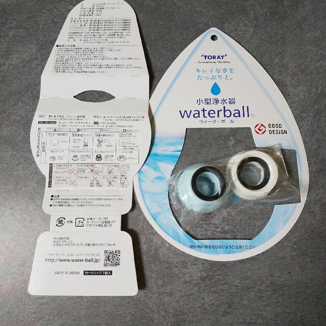 「ウォーターボール waterball」の泡沫アダプタ Bタイプ&Cタイプ２個 インテリア/住まい/日用品のキッチン/食器(その他)の商品写真