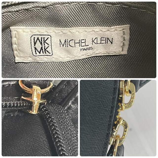 MK MICHEL KLEIN(エムケーミッシェルクラン)の美品！ミッシェルクラン デニムプリント リュック ショルダーバッグ レディースのバッグ(リュック/バックパック)の商品写真