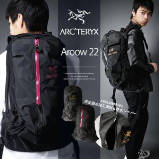 アークテリクス(ARC'TERYX)のアークテリクス　アロー　ピンク(バッグパック/リュック)