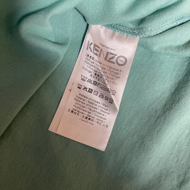 KENZO - KENZO Tシャツ レア色 水色 サイズＳの通販 by たき's shop