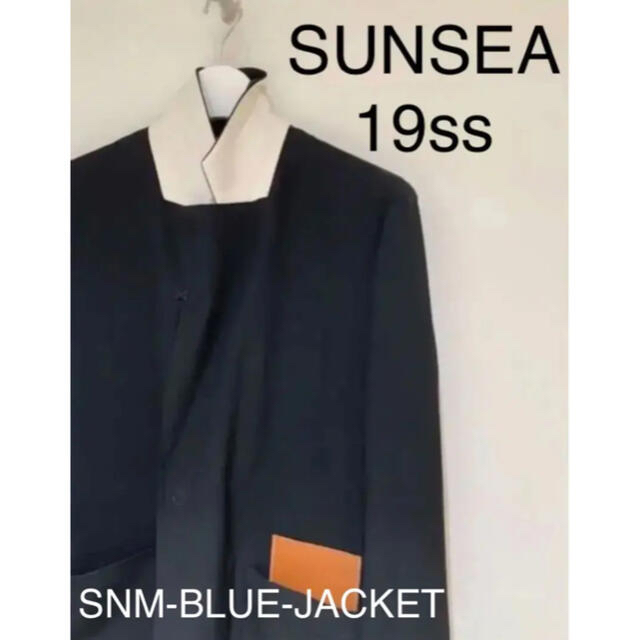 19ss SUNSEA(サンシー) SNM-BLUE-JACKET サイズ2