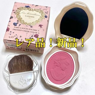 レメルヴェイユーズラデュレ(Les Merveilleuses LADUREE)の新品！レア品！ レ・メルヴェイユーズ ラデュレ プレスト チーク N03 (チーク)