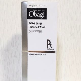 オバジ(Obagi)のオバジ　洗顔(洗顔料)