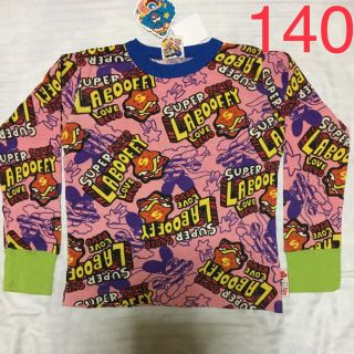 ラブレボリューション(LOVE REVOLUTION)の新品 ラブレボ ロンT 140(Tシャツ/カットソー)